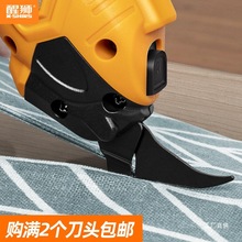 Ѫ{늼òֳʽüԭbԭSu䓵^Ͻ𵶰˘O