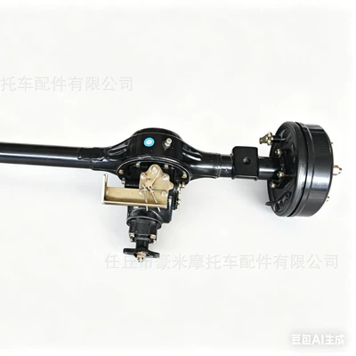 Multi-Specification Rear Axle Parts, Rear axle