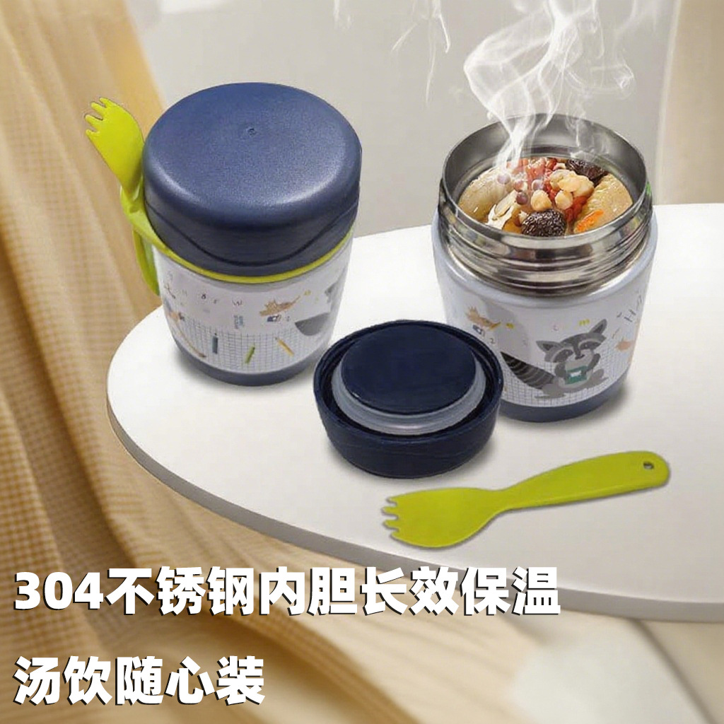 厂家批发新款304不锈钢焖烧杯便携双层保温焖烧罐焖烧杯跨境专供