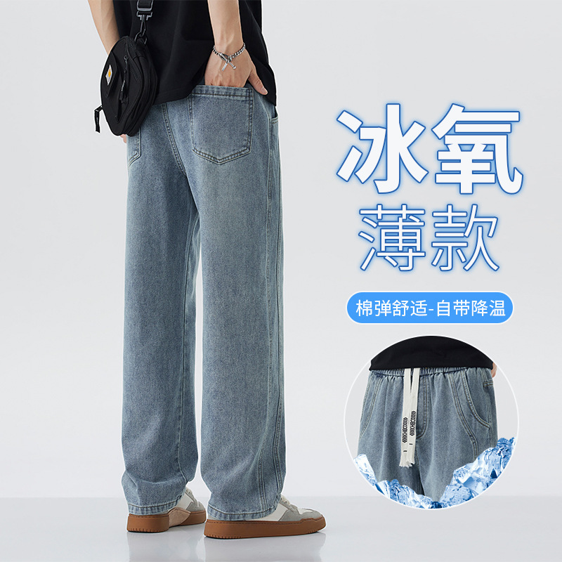 K1518B retro blue