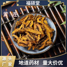 �S�B�a��ֱ�N��؛ ���Sɏ �uצ�S�B�^�Y��ș�����l�S�BƬ500g�S�B
