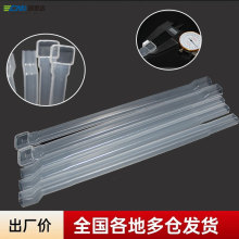 �S��ֱ�N��ˮ��������ˮ����� �A���Ś�ݔ�ͮ��ι� PP���z�̏���