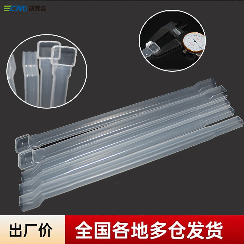 厂家直销排水蒸气塑料水尺配件 圆口排气输送异形管 PP塑胶短弯管