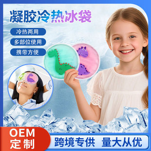 �A�Ά��Һ�w���z���������������ɼ�ӡlogo�A�ο�ͨ���N