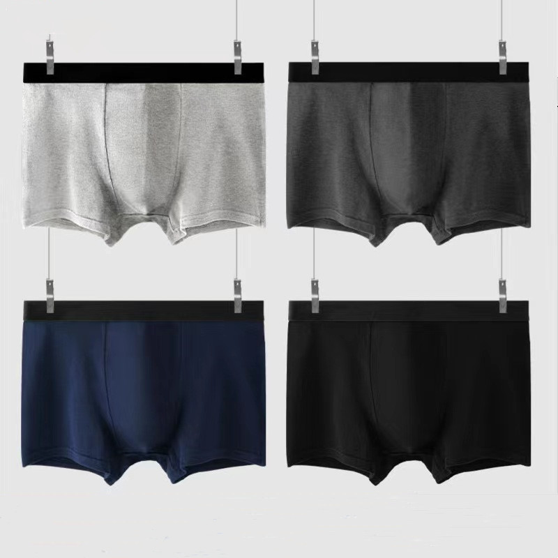 Men's underwear boxer summer sexy fat guy large size E-Commerce solid color boxer pants milk silk boys pants wholesale