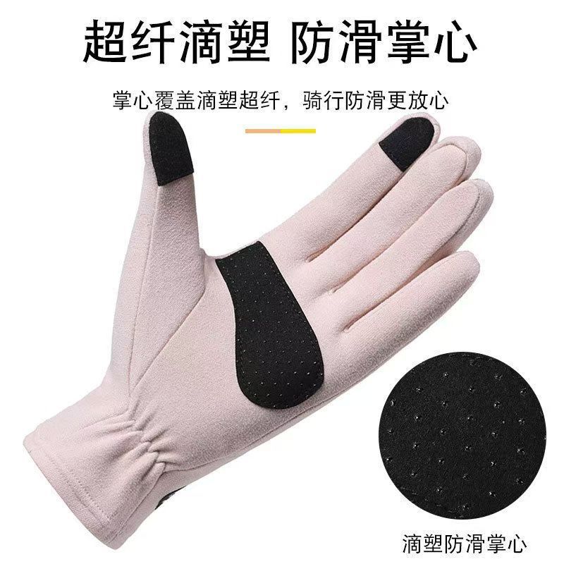 德绒手套女士防滑触屏开车骑行弹力加绒防风蓄热保暖女冬手套批发|undefined
