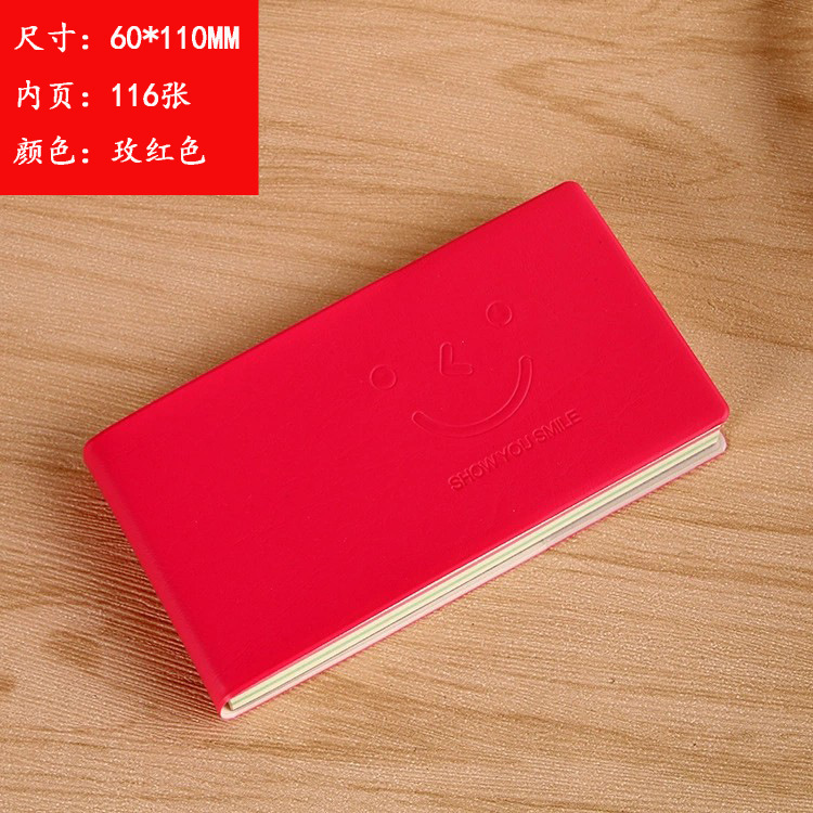 Cutie coreano sonriente cuaderno papelería mini larga cuaderno de notas portátil puede DZLOGO