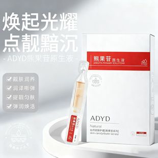 ADYD�ܹ���ԭ��Һ�Β����AҺ���o�����aˮ�ӡ������ԭҺ���l