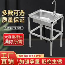 �Ӻ��P����ˮ�ۏN��ϴ��ۼ��ô�β�һ�w����ˮ��ϴ����֧��