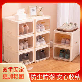 鞋架折叠一件起批大容量鞋子收纳神器省空间简易门口防尘透明鞋盒