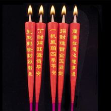 ̝���_�����ð���Ϟ�T�����ü��^�t�_��Ϟ�T�ɼ�ؔ����Ʒ���l