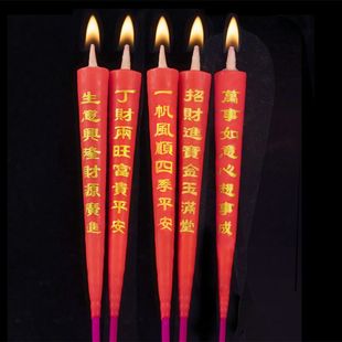 ̝���_�����ð���Ϟ�T�����ü��^�t�_��Ϟ�T�ɼ�ؔ����Ʒ���l