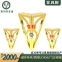 镂空欧式定制金属柜脚