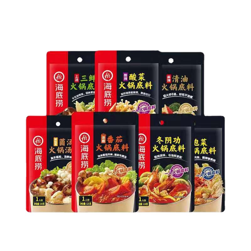 海底捞一人火锅底料川菜麻婆豆腐宫保鸡丁鱼香肉丝水煮鱼火锅底料