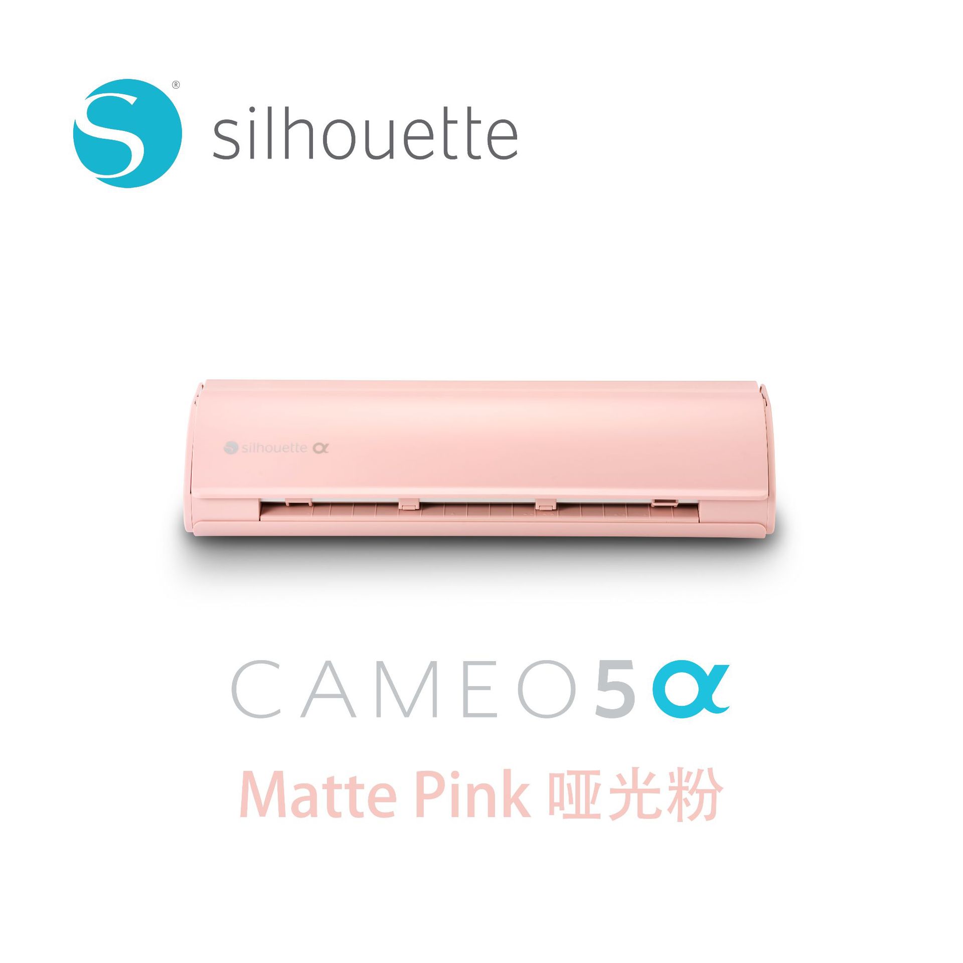 Silhouette Desktop Cutting Plotter Small Thermal Transfer Smart Edge-Cutting Label Cutter Cameo5 Alpha