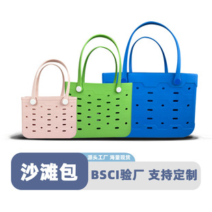 �羳�����̖ɳ����DIY�������ռ{����ɳ�����÷�ˮ��yeva������