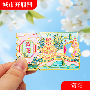 �Yꖽ��ٱ����N���μo��Ʒ�����Ą��Y���Ї������_ƿ��