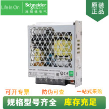 ԭbƷ ABL2REM24020K ƽ_PԴ 24V 50W