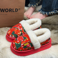 �|��������ЬŮ����Ӽ��⴩ܛ������Ϸ�����ů��H�tɫ��Ь