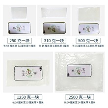 ʯϞȫ���뾫�����wϞ�Kľ�Ĺ��I�ð��DϞ�T�ܷ❙��ʯϞ