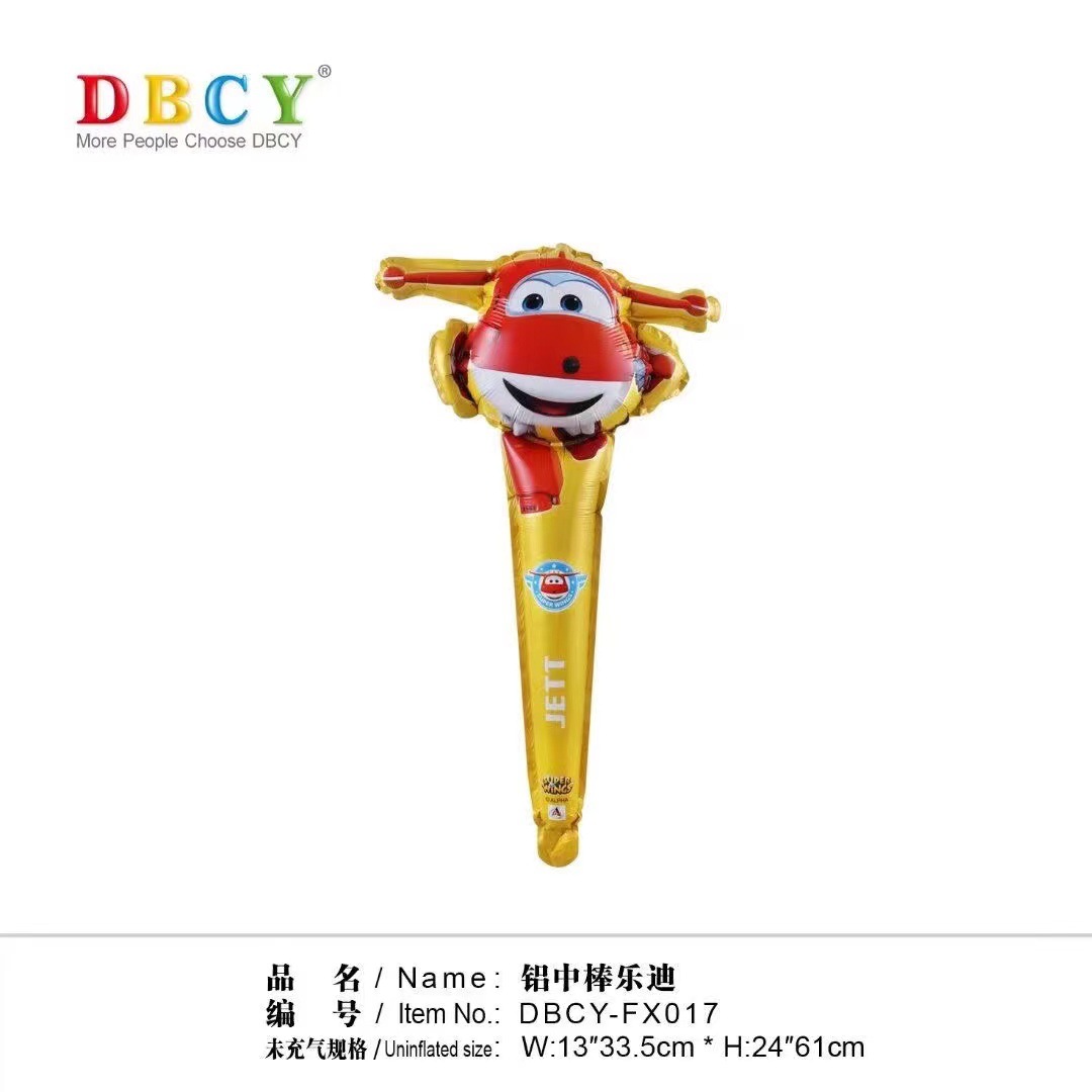 페이샤 레디 휴대용 스틱