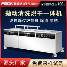 �������I���ے��ӳ�����ϴ�C���庸�^�t�d��SMT�ξ߹ε��坍�C