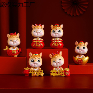 �R�꼪����[����Ф������ɐ۹��Ї��������b�ϲ�c�Ҿ�ä��