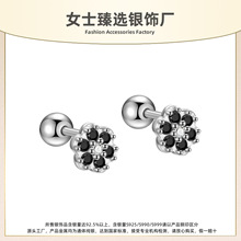 S925���y�W���L�羳������껨�ݽz�Q�۶�ᔕr�и߼��ж��h���Ʒ