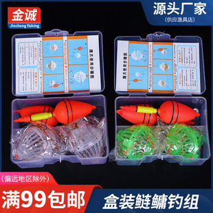 ���b�������Iˮ�����b��צ�h�����b���\�Ӹ�����I�~�h��������l