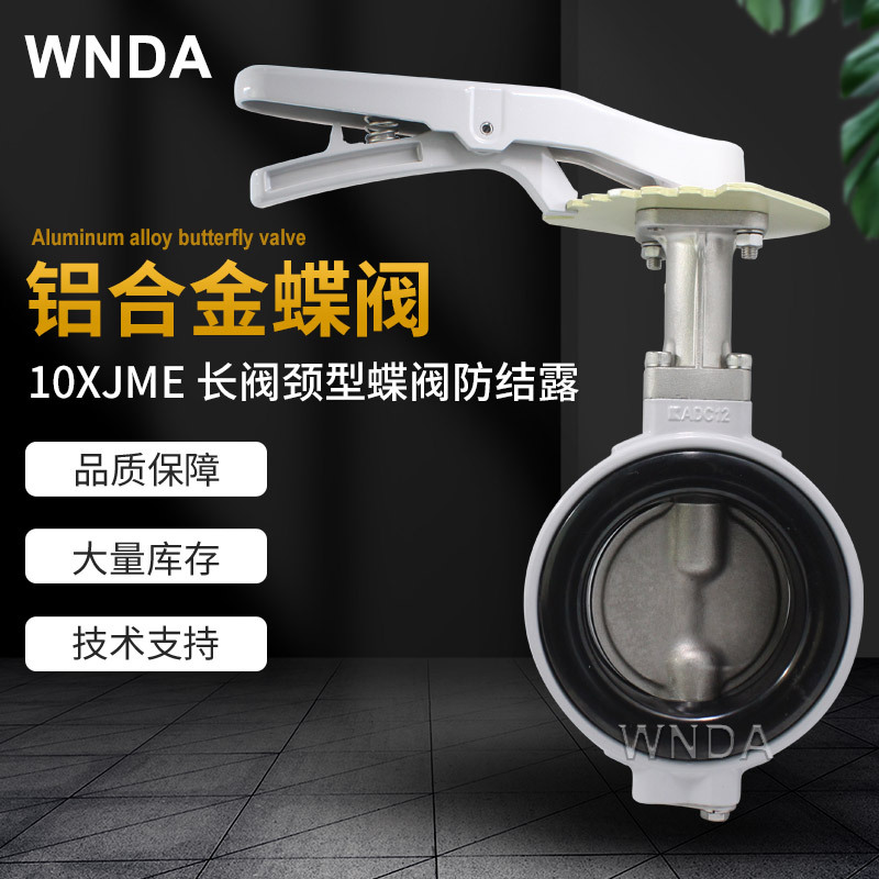 ձkitzϽֱԼе10XJMEֶˮͨԭװֻ