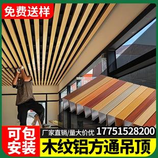 �X��ͨ���ľ�y�F��ͨ�k�����컨�L�l�b�ŵ���Ͳ��̨�b�