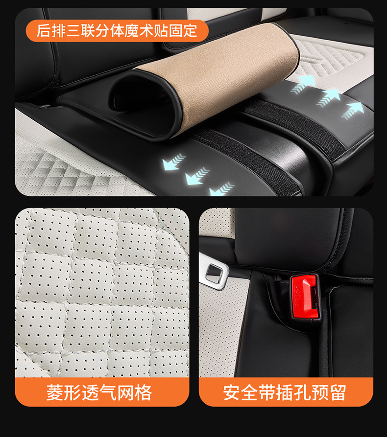 26-Year New Model Export Full-Cover Waist-Supporting Nappa Leather Comfortable Breathable Car Seat Cushion Universal for All Seasons Seat Cover Wholesale