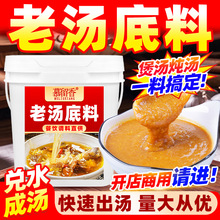 �Ϝ��������øߜ����׻�������Cð�˳����Ҝ����W���W�{ζ�����l