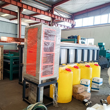 ߝ像Uˮ̎O ؽȥ 늻W O