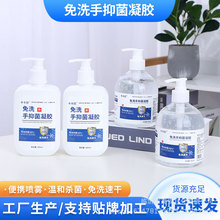 ��ϴϴ��Һϴ�����z500ml��ϴ�ٸ����z�WУ�tԺ��ͥ�־���ϴ��Һ