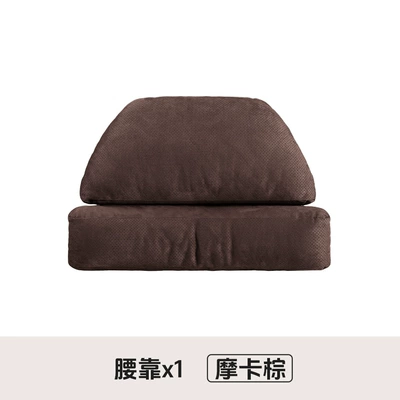Headrest | Pearl Bio-Velvet Neck Pillow - double-decompression-pearl-velvet-1-mocha-brown-waistrest-no-choice-of-car-model