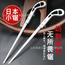 SlձС䏈@ֈ@ˇ䏷ľ䏘ְ֦Pβ