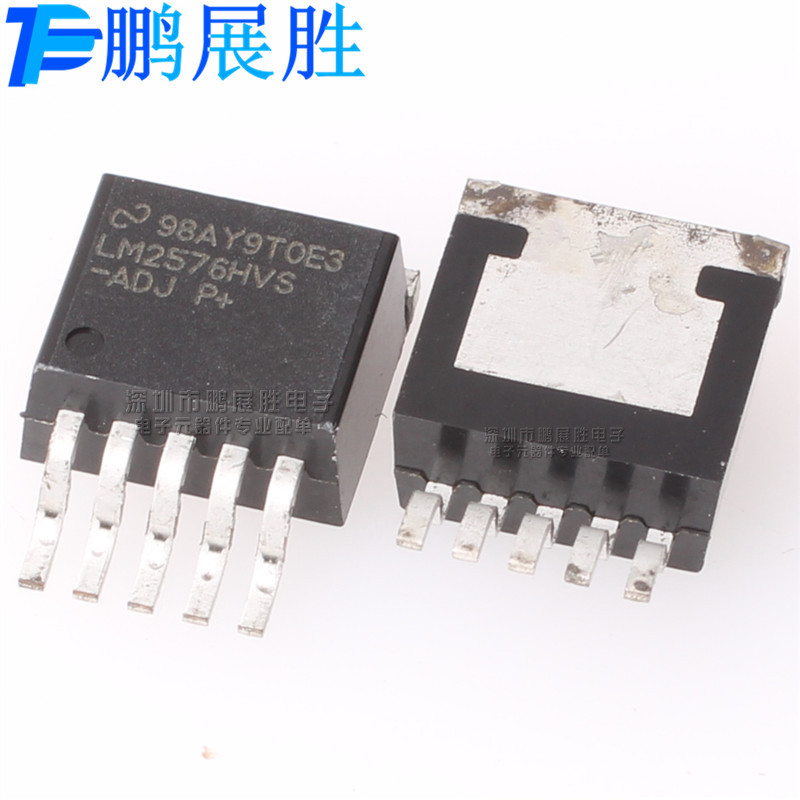 LM2576HVS-ADJ 现货 贴片 TO-263-5 可调式 开关 稳压器 降压芯片