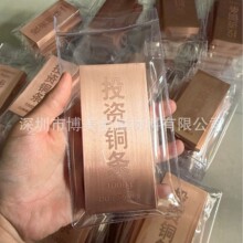 �ղؼ����~999Ͷ�Y�~�l 1000g�������~ ֧��Ӣ�Ķ� �Ʊ�ֵ�~��