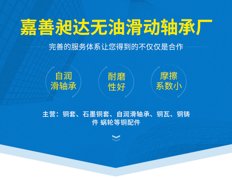 企业微信截图_16733291085678