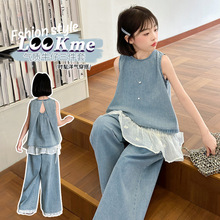 纯色叠屁帘穿马甲套装露背牛仔女童2025蕾丝夏季新款宽松阔腿裤潮