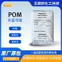 摩擦系数耐磨防火ptfe