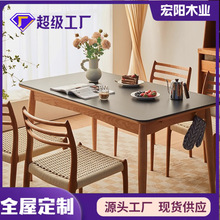 北欧实木岩板餐桌日式樱桃木家用黑色饭桌小户型餐桌椅组合