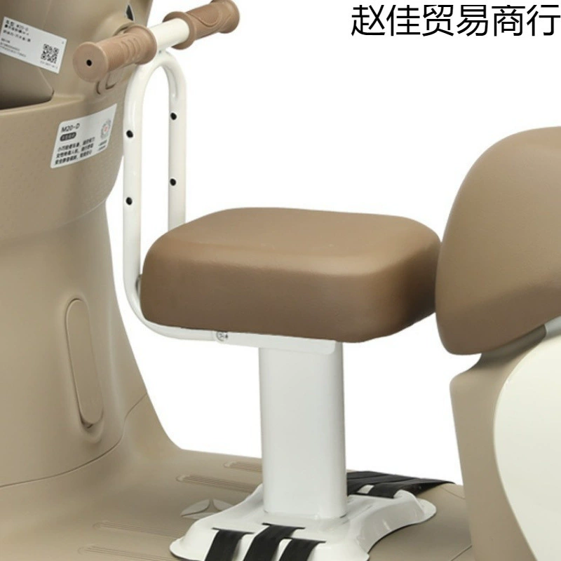 Детское сиденье для электромобиля, передняя батарея, детский стульчик для ребенка с размером ребенка, см. описание