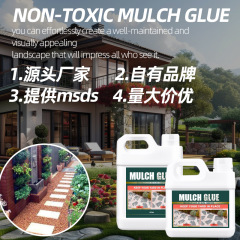 ラビ地膜コロイドムルチグルー岩石砂利コロイド被覆コロイド砂利安定強力剤被覆接着剤