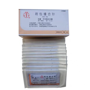 �Ϻ���h�ɰ��p��� �����p���10*65 �p�һ�� U001
