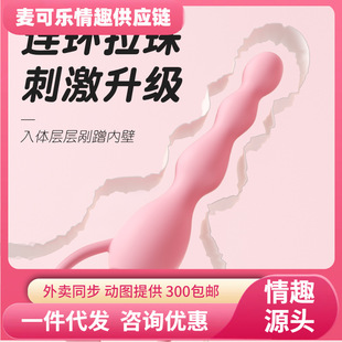 �i�� ���������ͥꎸ؃��ó��������Ů������Ȥ���300��/��