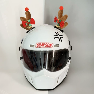 Velcro fastening, motorcycle full-face helmet – Motosiklet dəbilqələri