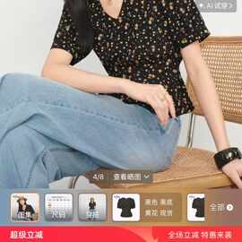 0430-13伊fu家系带收腰设计碎花V领短袖衬衫上衣