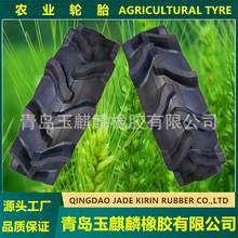 HRˮ��߻�13.6-26݆̥�����C݆̥�r�I�r��݆̥�����n��ӡ���ձ�